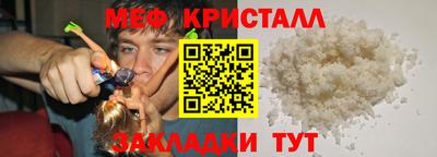 jwh Новодвинск