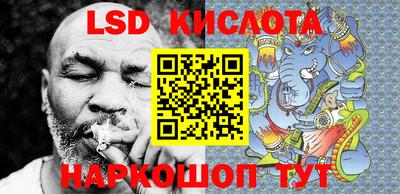 jwh Новодвинск