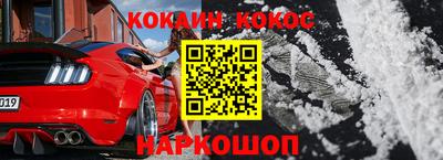 jwh Новодвинск