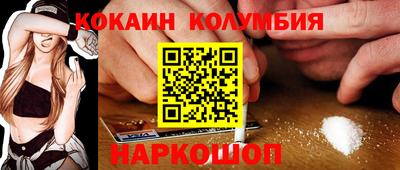 jwh Новодвинск