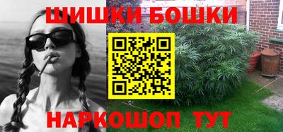jwh Новодвинск