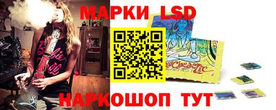 jwh Новодвинск