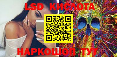 jwh Новодвинск