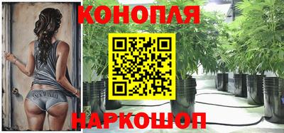 MESCALINE Новозыбков