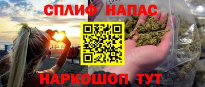 jwh Новодвинск