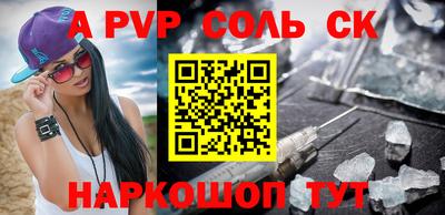 jwh Новодвинск