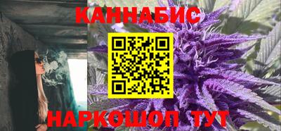 jwh Новокубанск