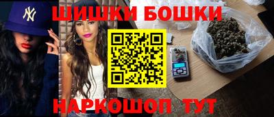 MESCALINE Новозыбков