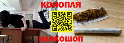 jwh Новокубанск