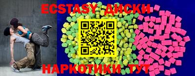 jwh Новодвинск