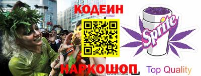 jwh Новодвинск