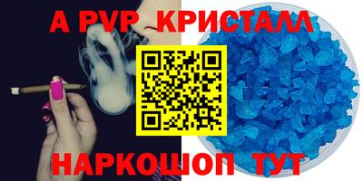 jwh Новодвинск
