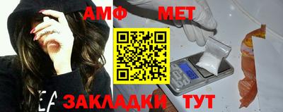 jwh Новокубанск