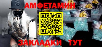 jwh Новокубанск