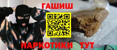 jwh Новодвинск
