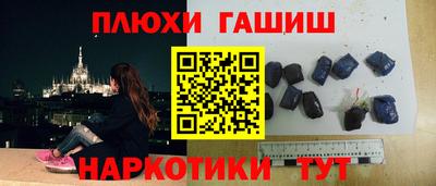 jwh Новодвинск