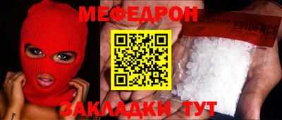 jwh Новодвинск