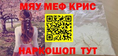 jwh Новодвинск